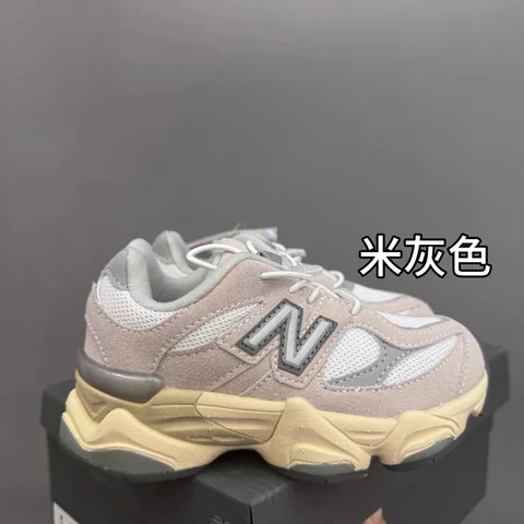 New Balance 9060 Sneakers [7 styles] — source listing photo