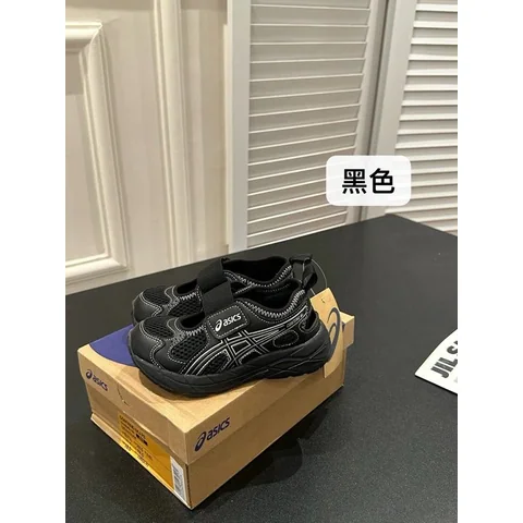ASICS GEL-KAYANO TRAINER 2 Kids Sneakers [4 styles] — source listing photo
