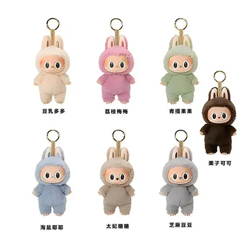 Labubu Fluffy Animal Plush Dolls [29 styles] — source listing photo