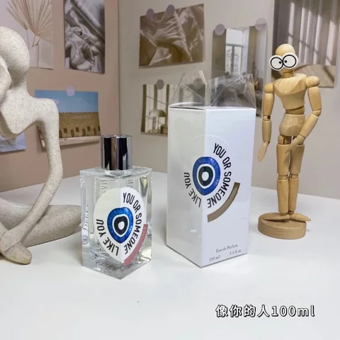 Comme des Garçons Parfums Fragrance Collection [11 styles] — source listing photo