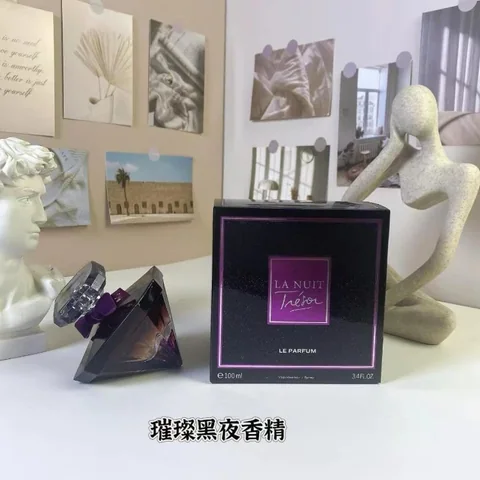 Maison Francis Kurkdjian Magnolia Rose & Figues & Poires Eau de Parfum [7 styles] — source listing photo