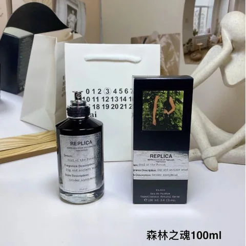 Maison Margiela Replica Eau de Parfum [5 styles] — source listing photo