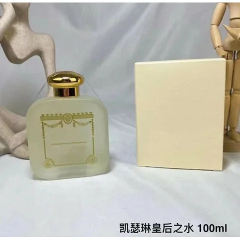 Pierre Hermé Paris Collection Perfume [9 styles] — source listing photo