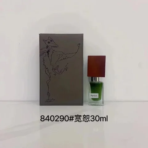 BAYAOMI Perfume Collection [4 styles] — source listing photo