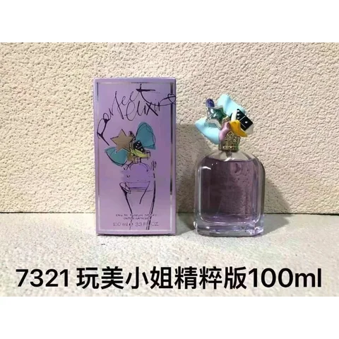 Marc Jacobs Perfect Eau de Toilette [4 styles] — source listing photo