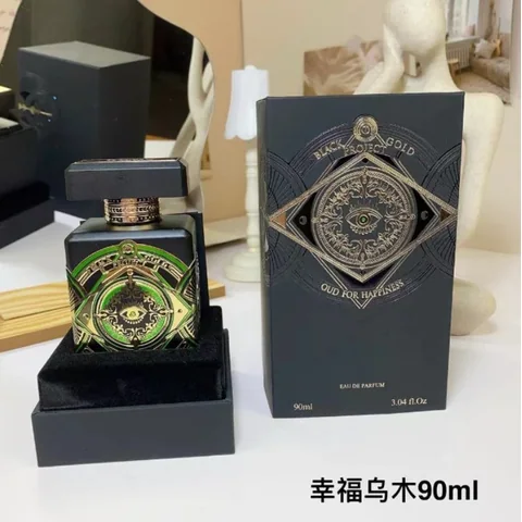Oud for Happiness Perfume Collection [6 styles] — source listing photo