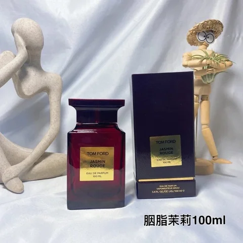 Tom Ford Private Blend Perfume Collection [38 styles] — source listing photo