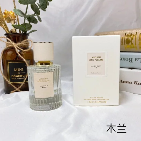 Atelier des Fleurs Mini Flowerplus Eau de Parfum [7 styles] — source listing photo