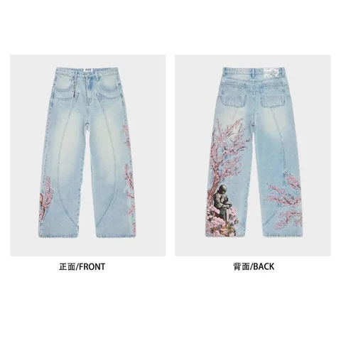 Cherry Blossom Embroidered Straight-Leg Jeans [5 styles] — source listing photo