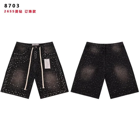 Valentino Embellished Shorts [10 styles] — source listing photo