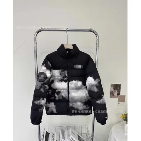 The North Face Cloud-Print Down Jacket [1 style] — source listing photo