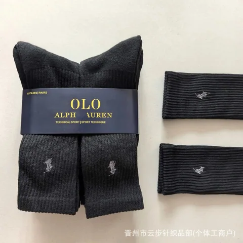 Ralph Lauren Polo Socks, 3- and 6-Pair Packs [12 styles] — source listing photo