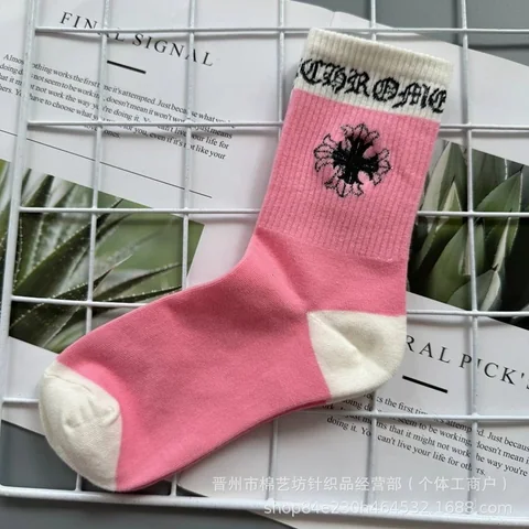 Chrome Hearts Cross and Stripe Crew Socks [46 styles] — source listing photo