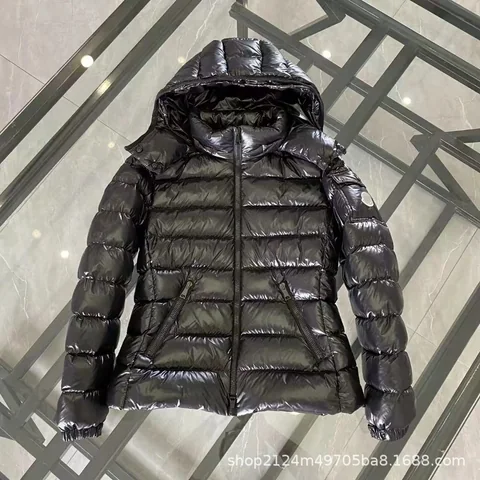 Moncler Bady Women's Hooded Down Jacket [1 style] — source listing photo