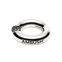 Silver-tone ring with engraved lettering