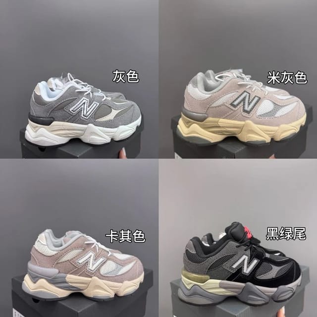 New Balance 9060 Sneakers [7 styles] — source listing image