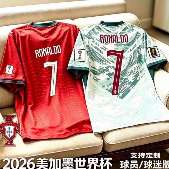 Portugal 2026 Home and Away Soccer Jerseys [14 styles] — source listing image