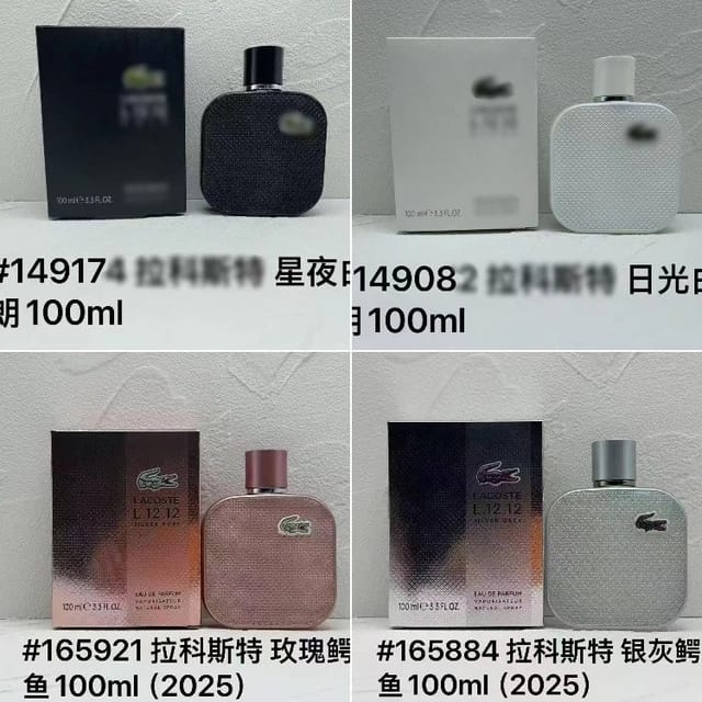 Lacoste L.12.12 Eau de Parfum [4 styles] — source listing image