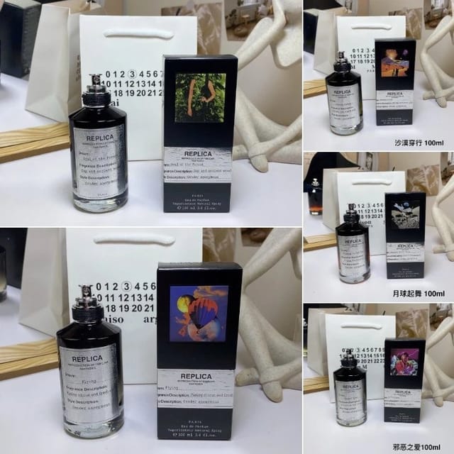 Maison Margiela Replica Eau de Parfum [5 styles] — source listing image
