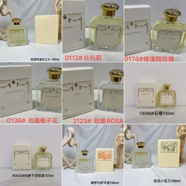 Pierre Hermé Paris Collection Perfume [9 styles] — source listing image