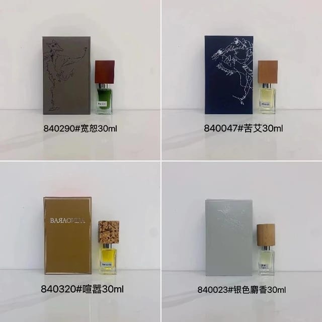 BAYAOMI Perfume Collection [4 styles] — source listing image