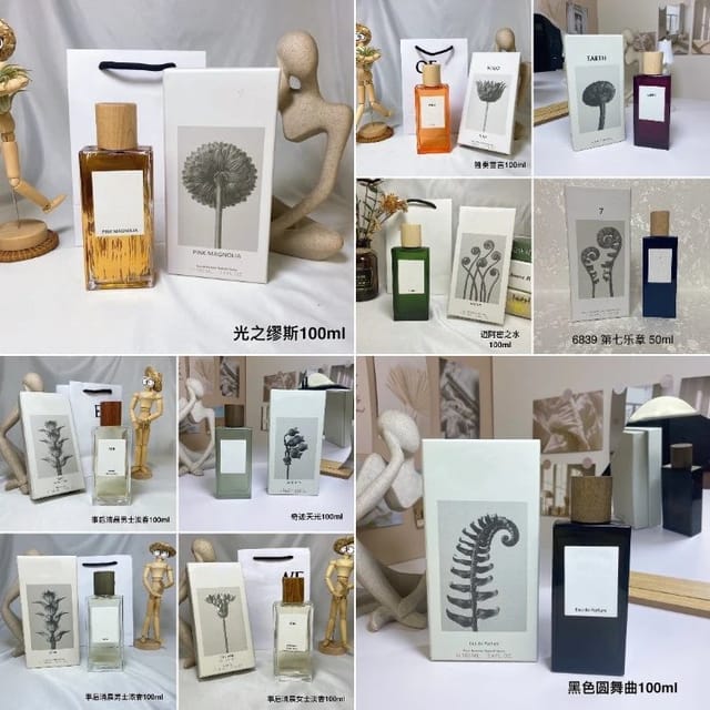 Loewe Perfume Collection [10 styles] — source listing image