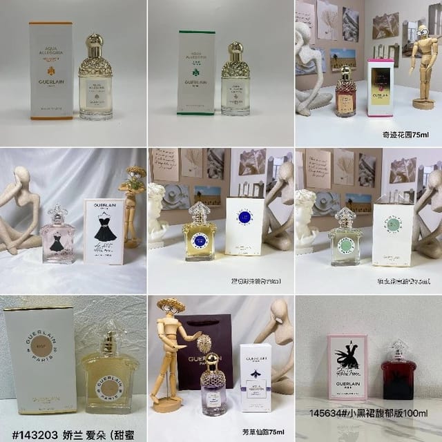 Guerlain Perfume Collection [28 styles] — source listing image