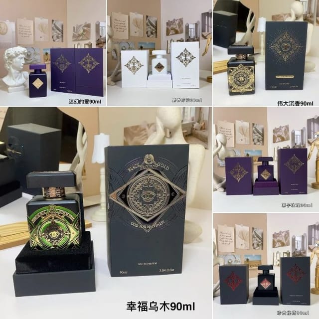 Oud for Happiness Perfume Collection [6 styles] — source listing image