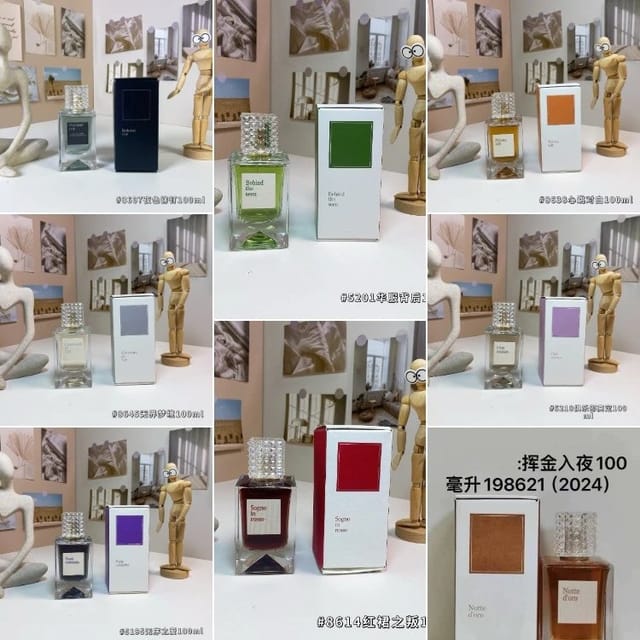Notte d'Oro Perfume Collection [23 styles] — source listing image
