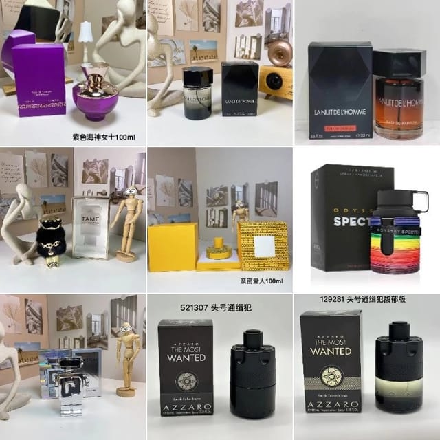 Lanvin L'Homme / Azzaro The Most Wanted / Odyssée Spectre Perfumes [14 styles] — source listing image