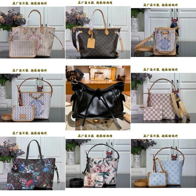 Louis Vuitton Monogram Handbag Collection [27 styles] — source listing image