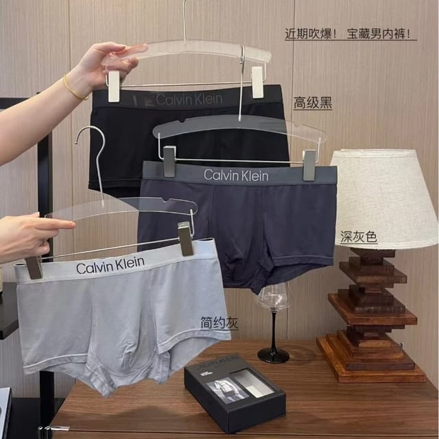 Calvin Klein Men's & Women's Underwear [39 styles] — source listing image