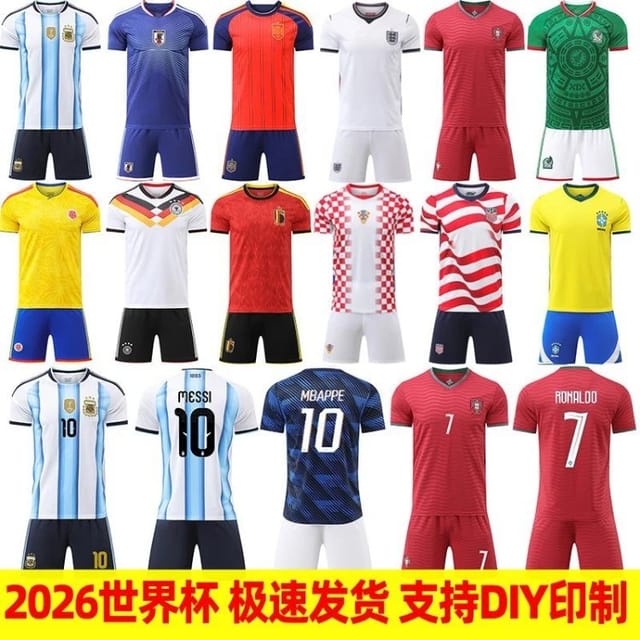 National-Team Football Jersey & Shorts Sets [25 styles] — source listing image