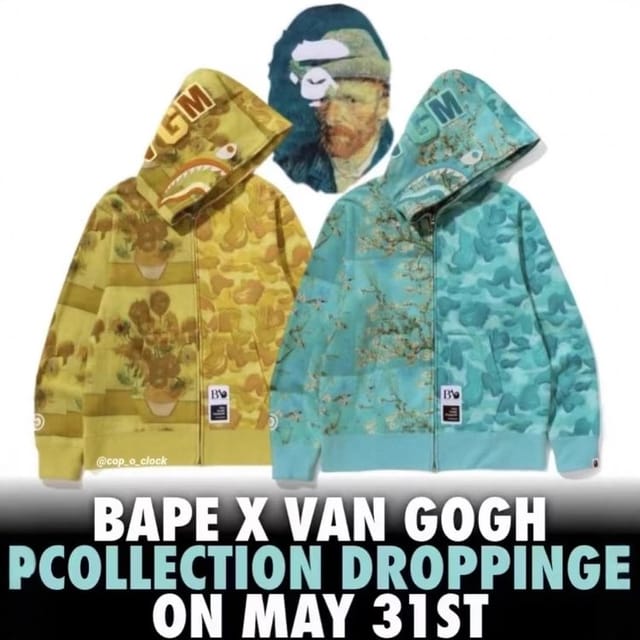BAPE Sunflower Graphic Hoodies [2 styles] — source listing image