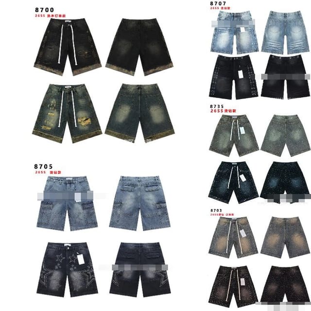 Valentino Embellished Shorts [10 styles] — source listing image