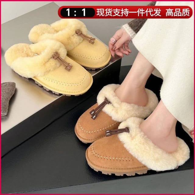 UGG Fleece-Lined Clog Slippers [6 styles] — source listing image